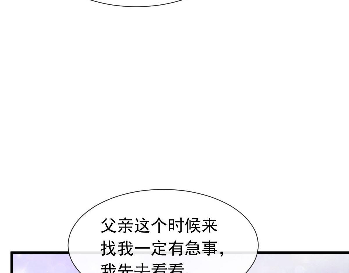 138  来自女人的诱惑84
