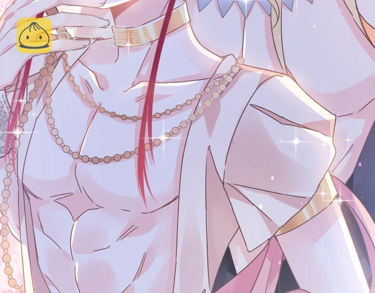 序章18