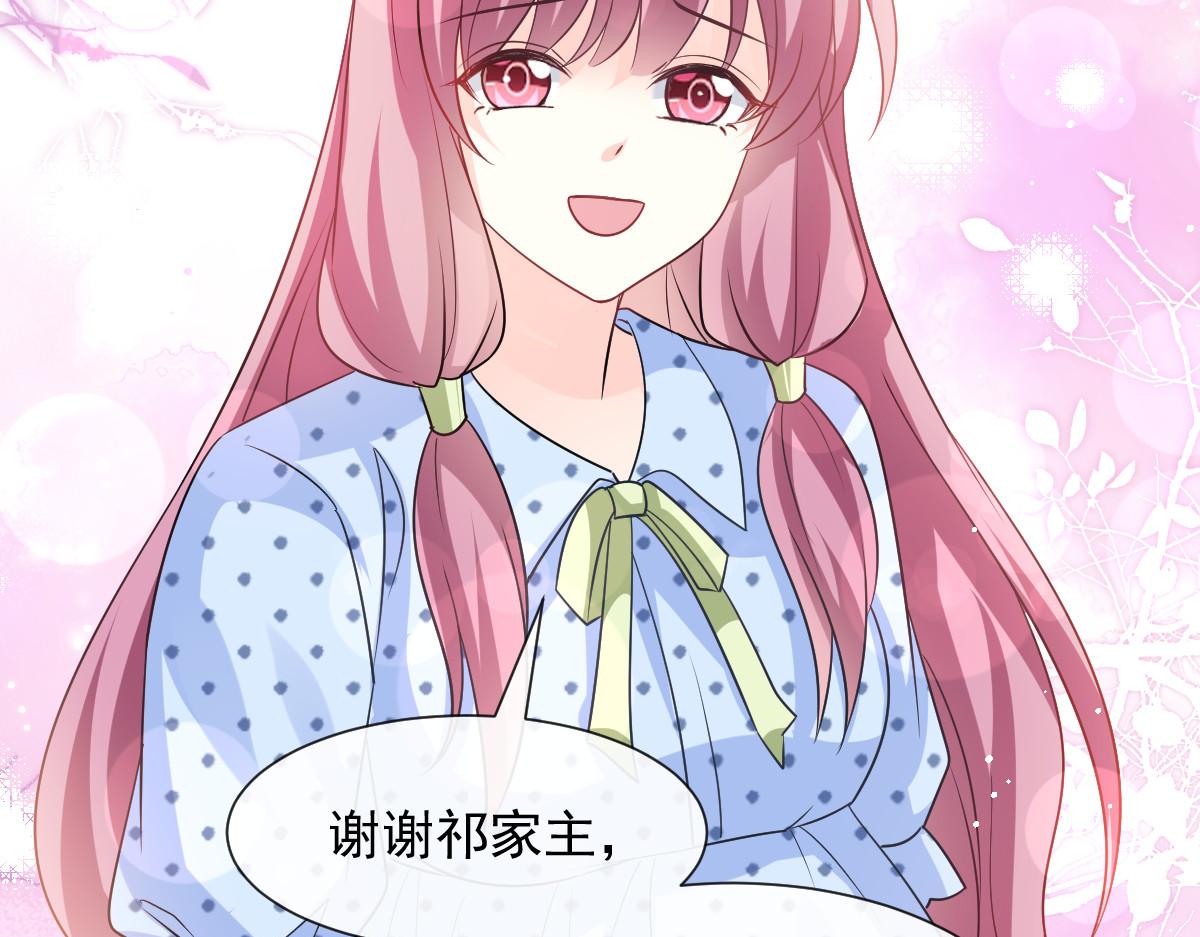 141 孩子不是我的44