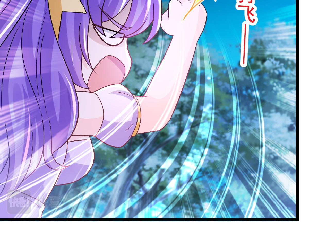 154厄洛斯失控118
