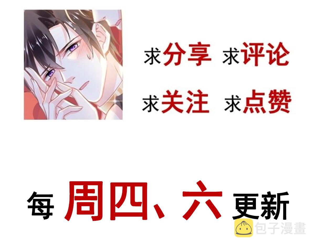 169 记忆裂缝，父亲救我119