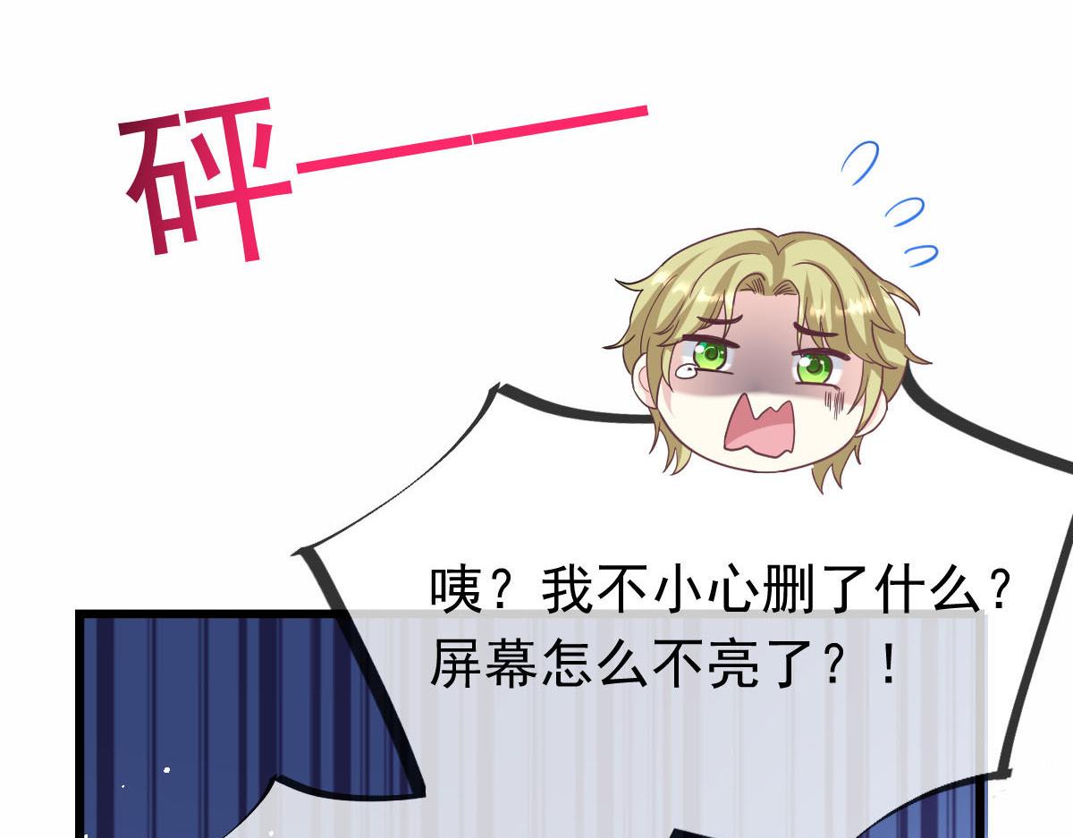 156被富婆看上了15