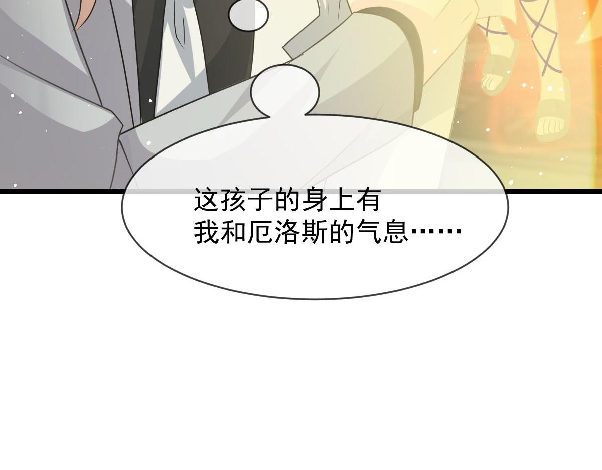 166叫声爸爸来听听~14