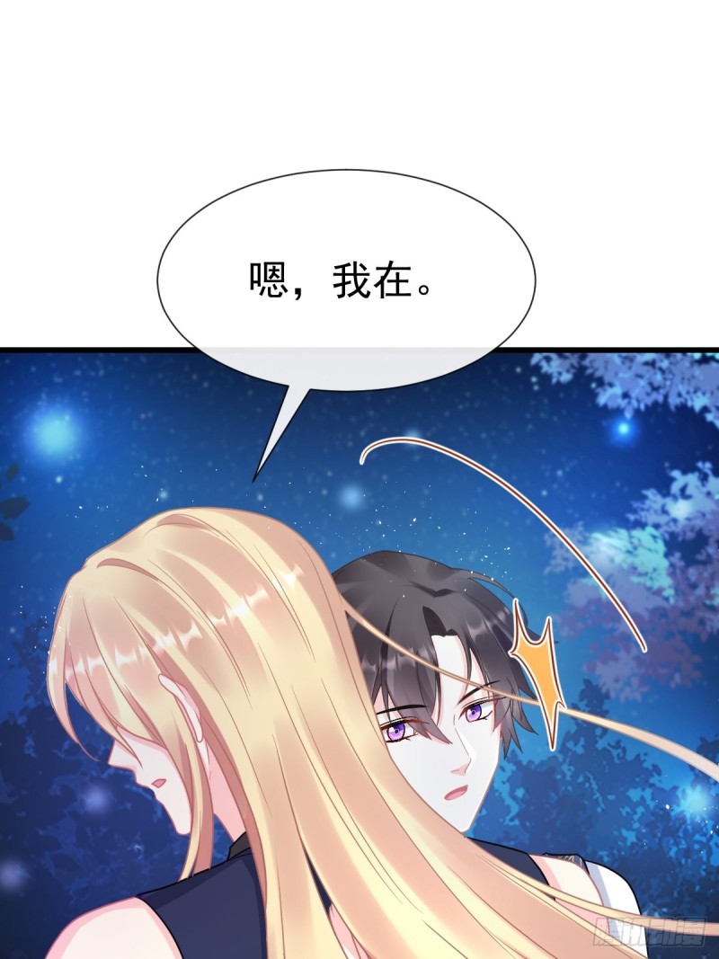 048 今夜无眠31