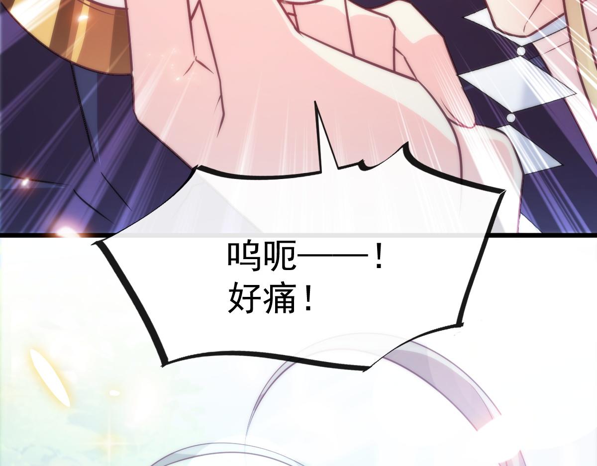 108 信息素紊乱35