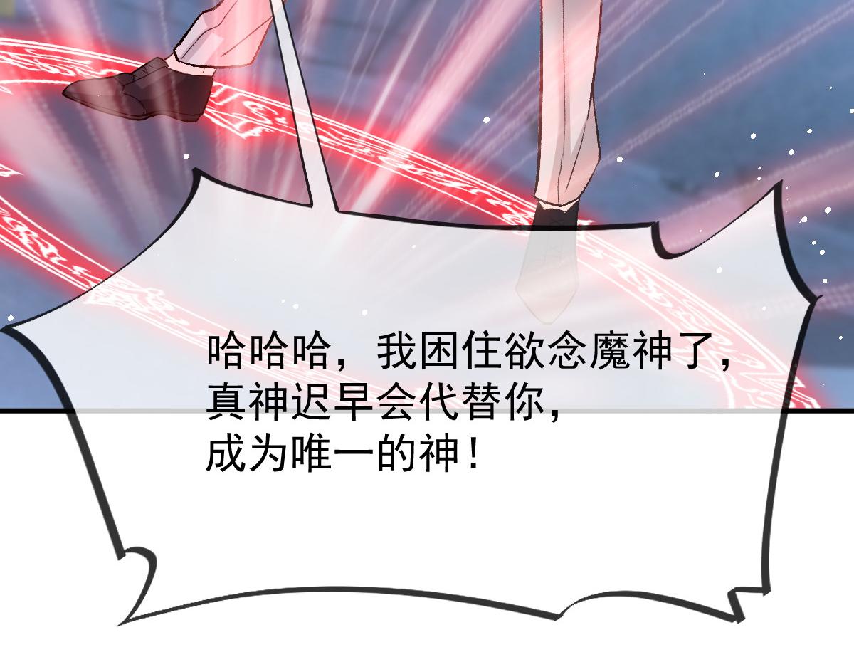 148 爱你！向全世界宣告70