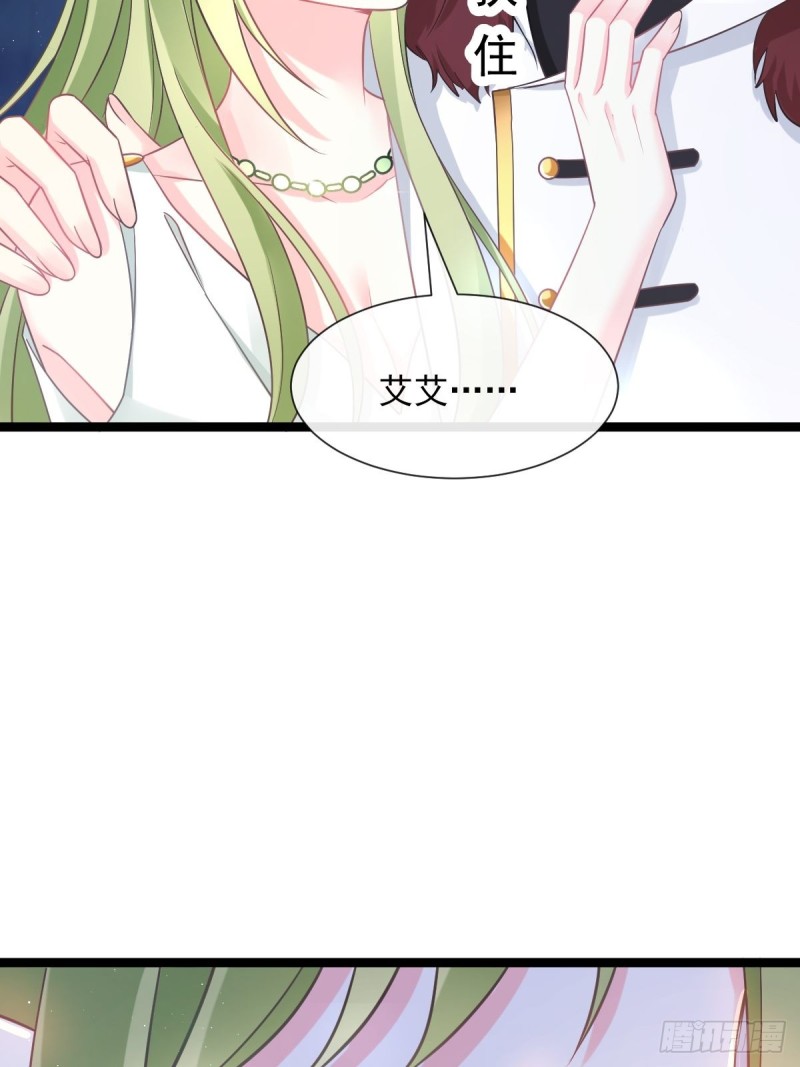 047 神的小名44