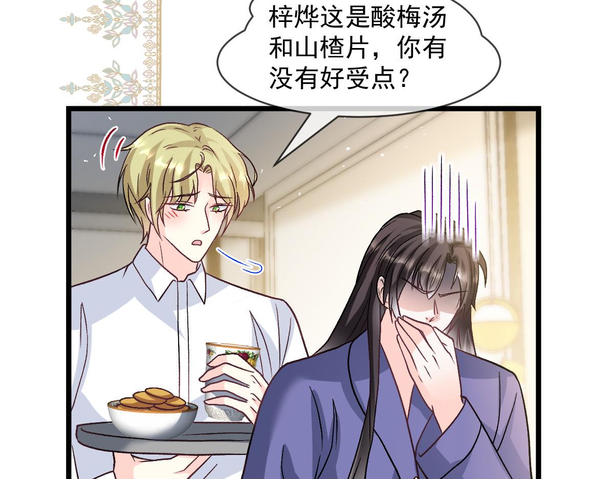 185 生机勃勃，连绵不绝93
