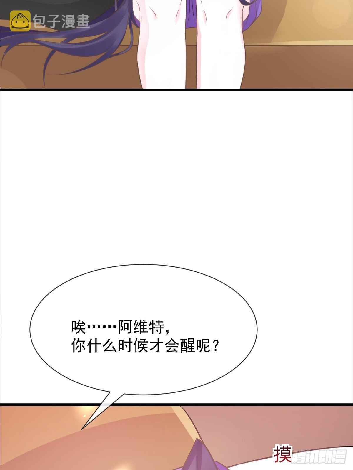 041 惹人心疼46