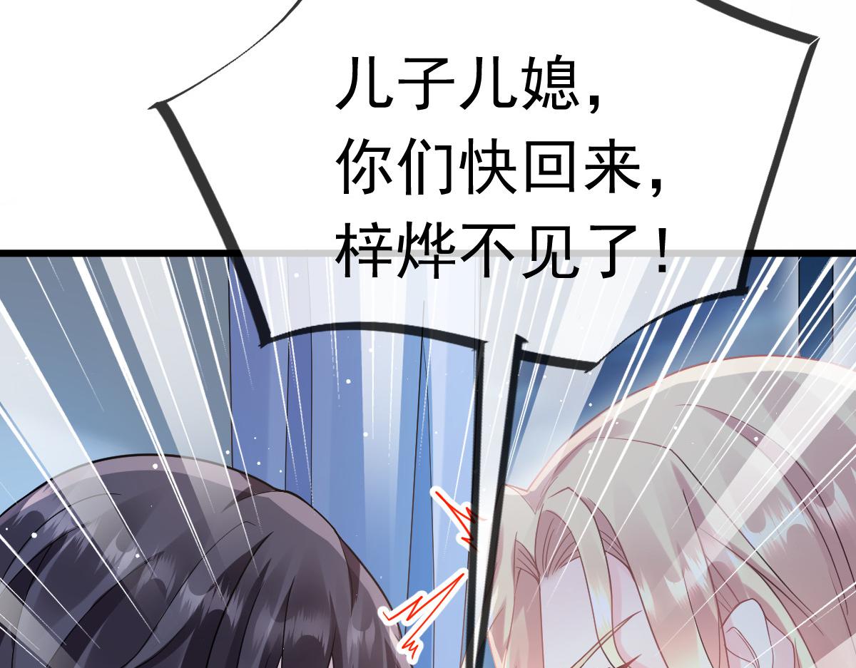155今天我好热95
