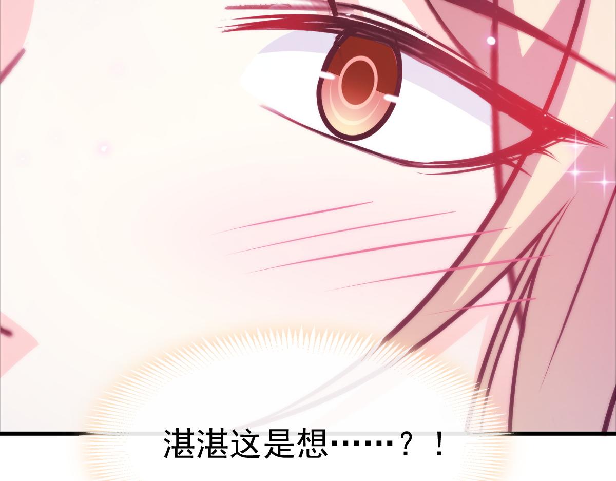 091 哄我85