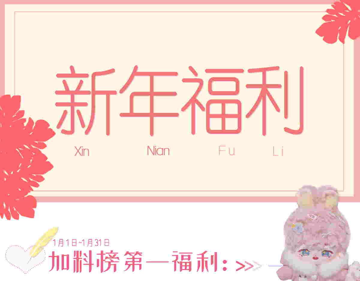 115 喜欢的方式103