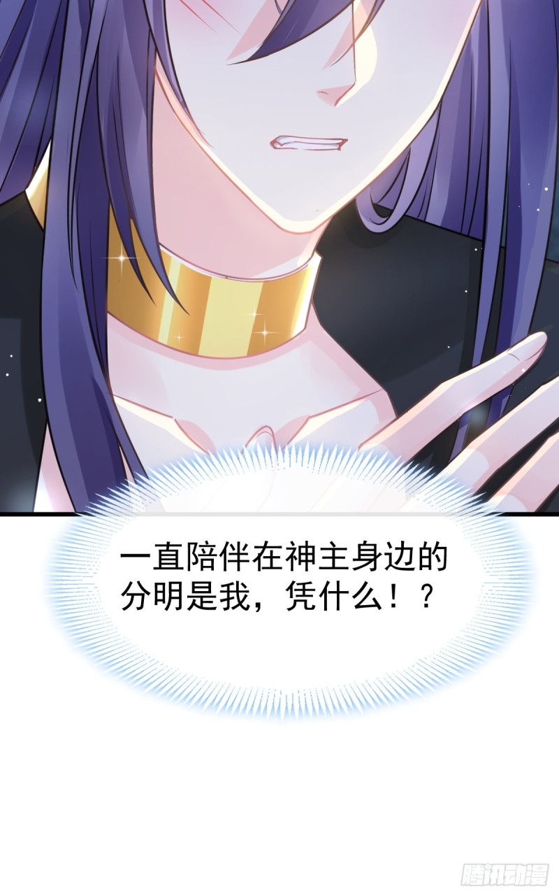 053 莱特的危机27
