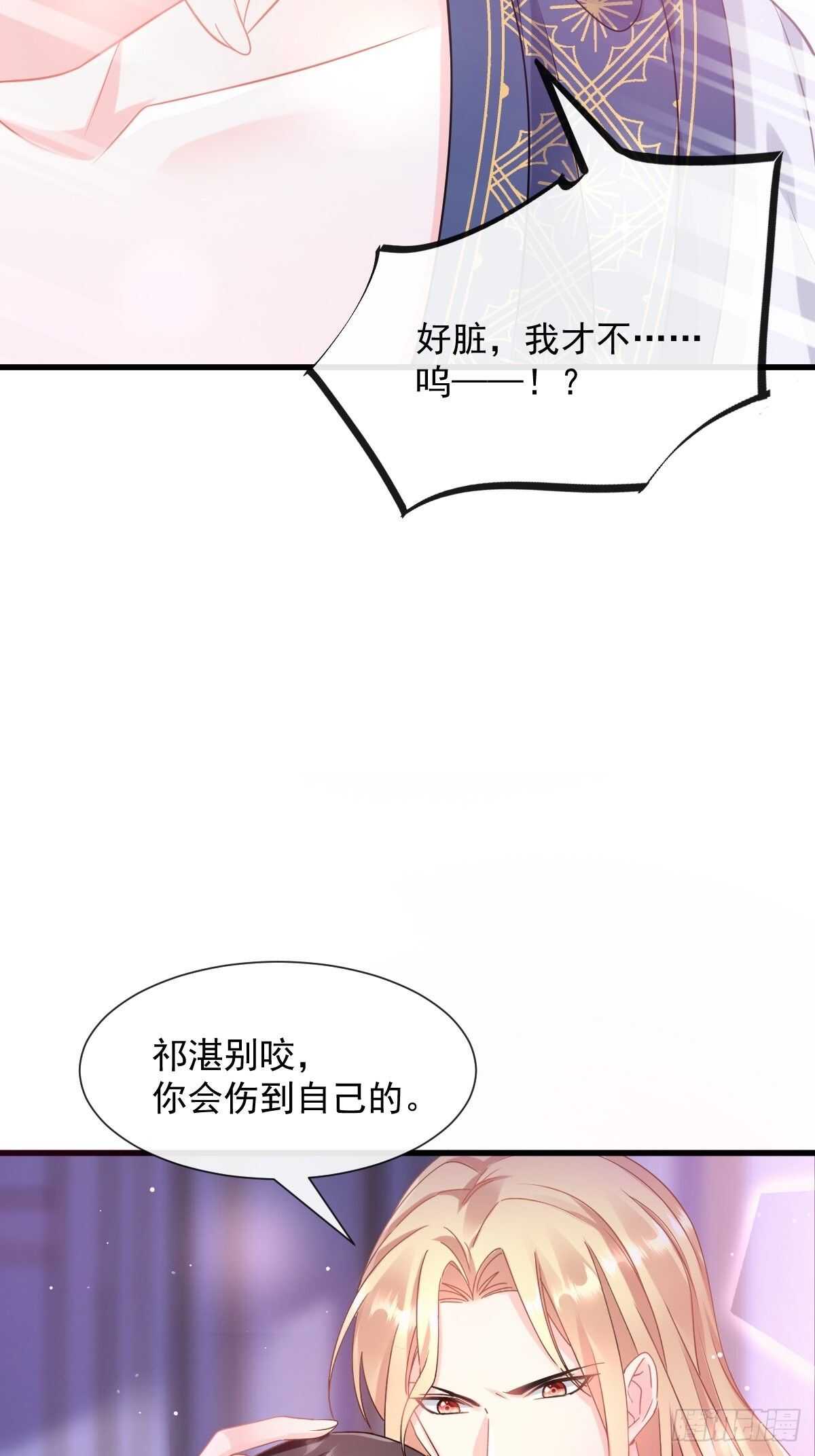 027 标记34