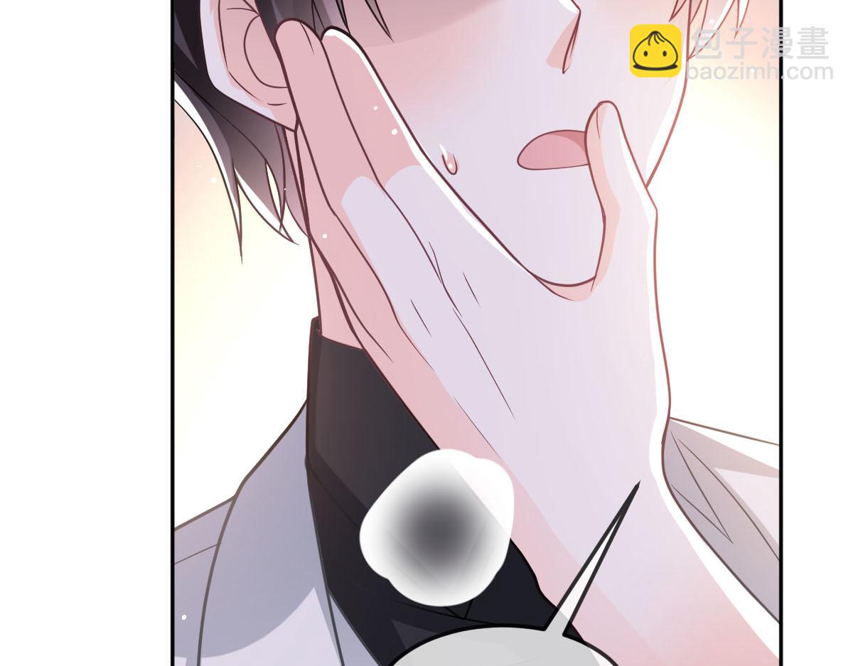 157尝尝我的手艺90