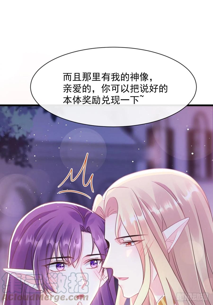 056 往事54