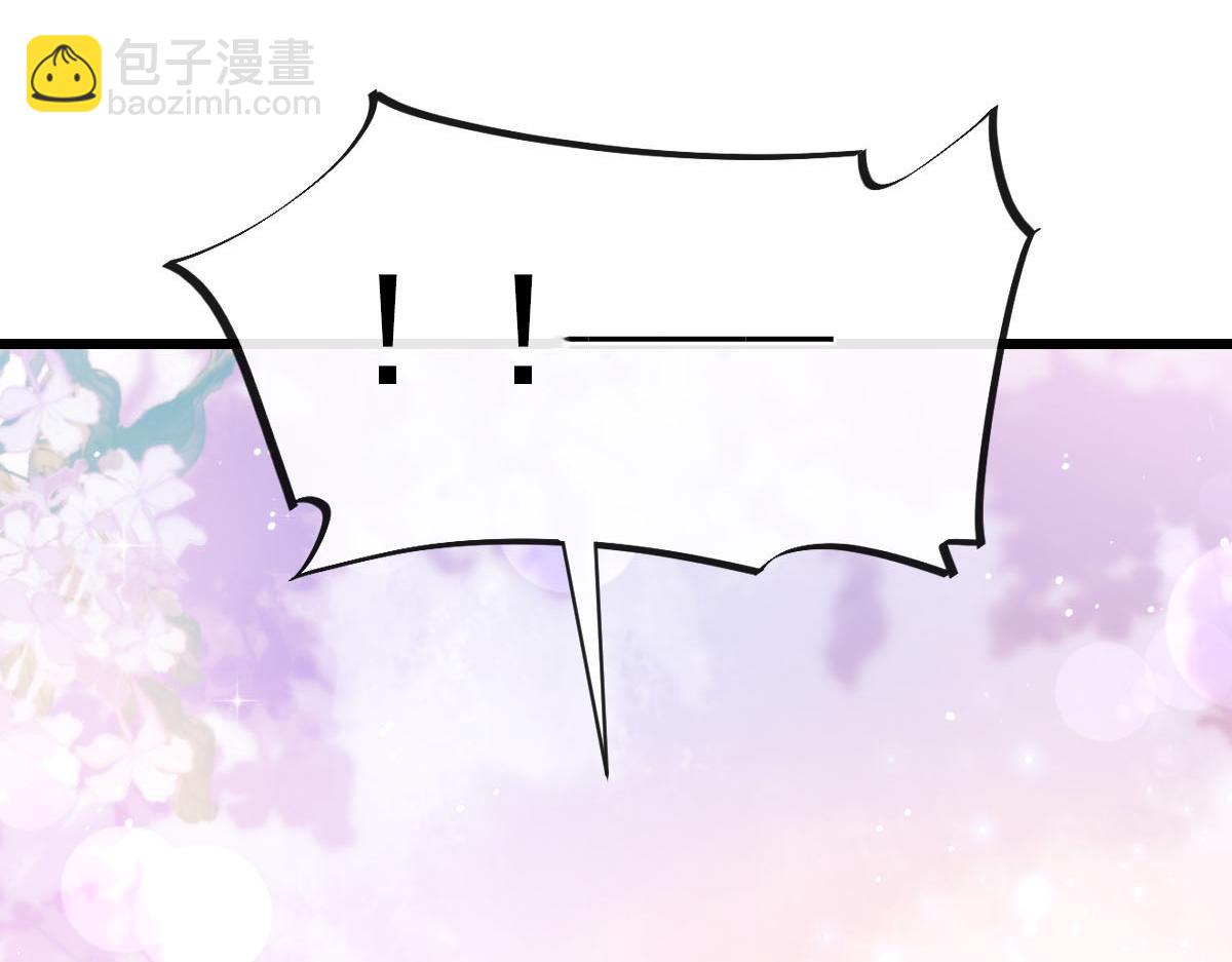 159圣和大陆的旧神传说83