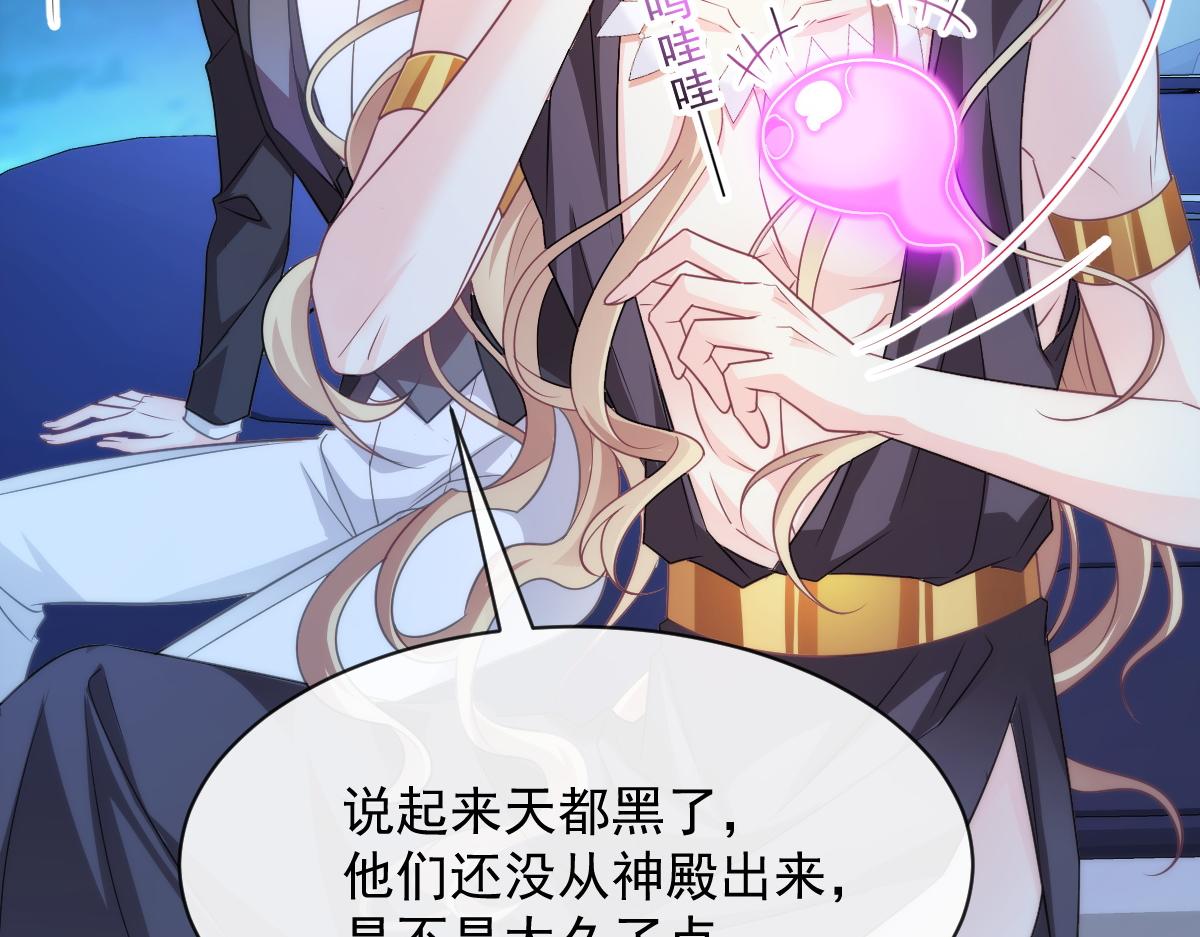 088 犬族锁结46