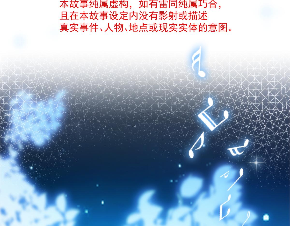 088 犬族锁结8