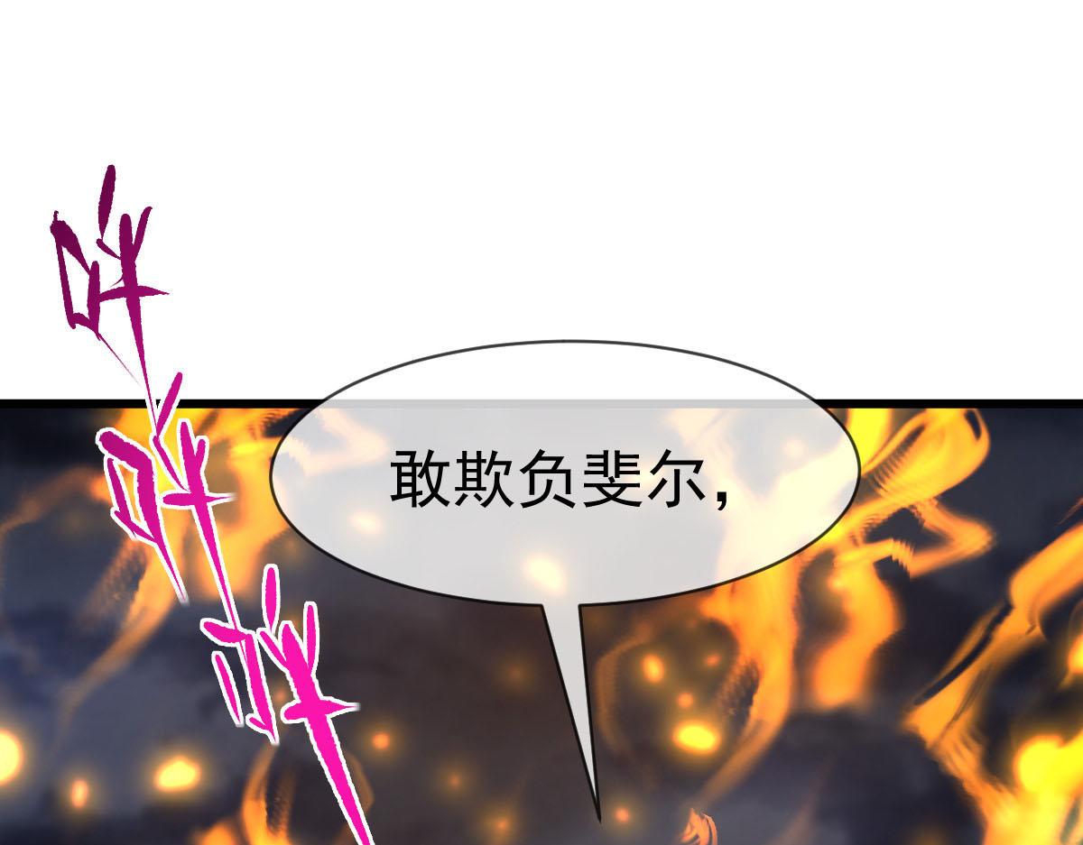 168 认命了，逃不开你了86