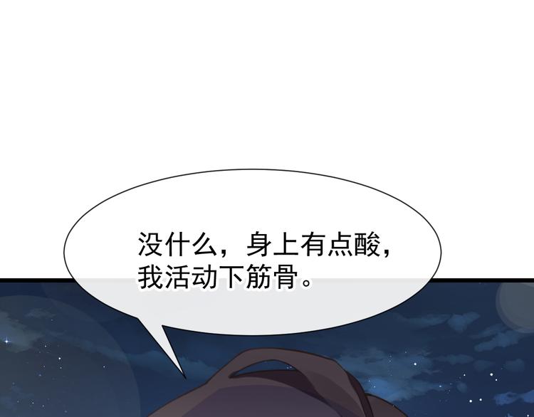 019 永远相伴的诺言89