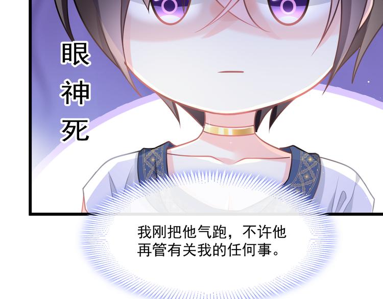 020 心神摇曳55