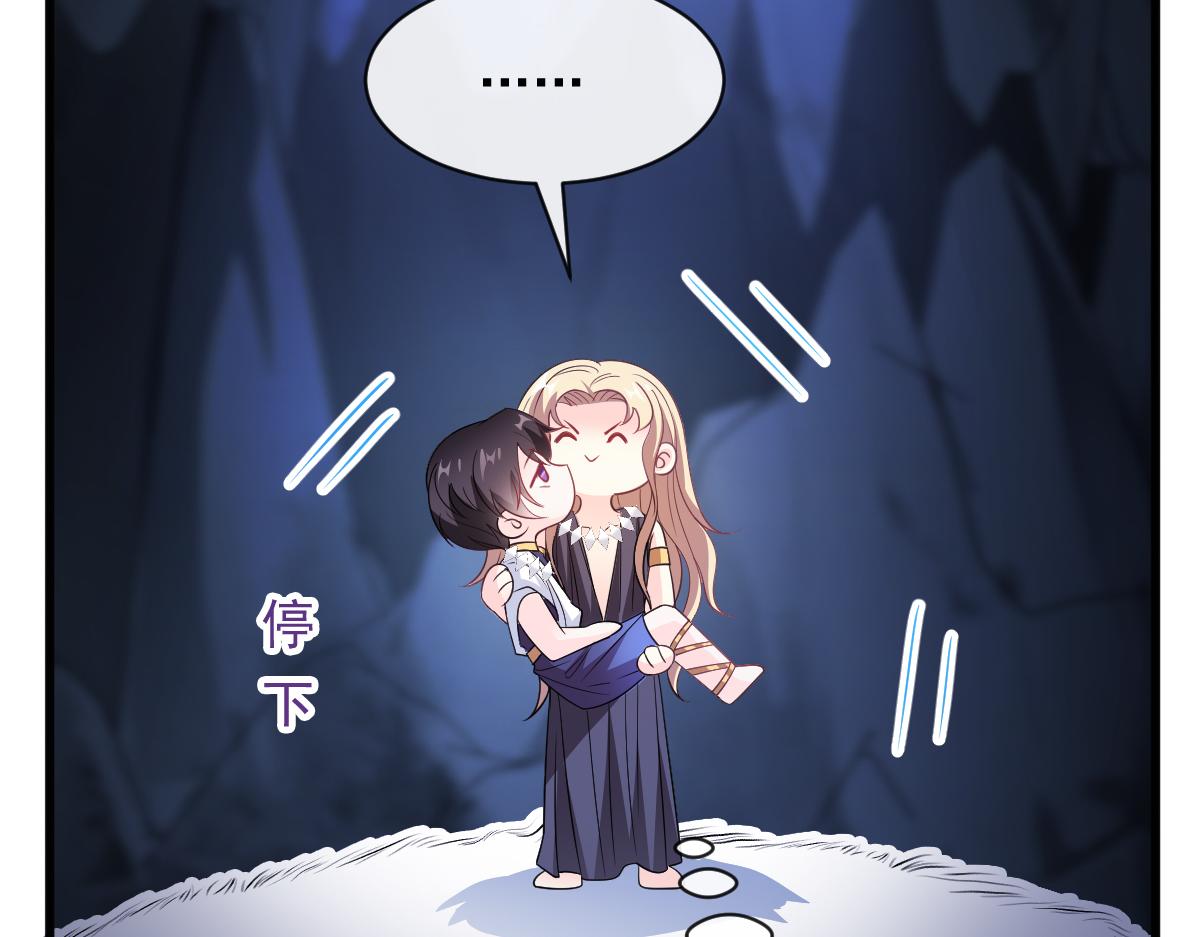 116 毛球蹦迪床66