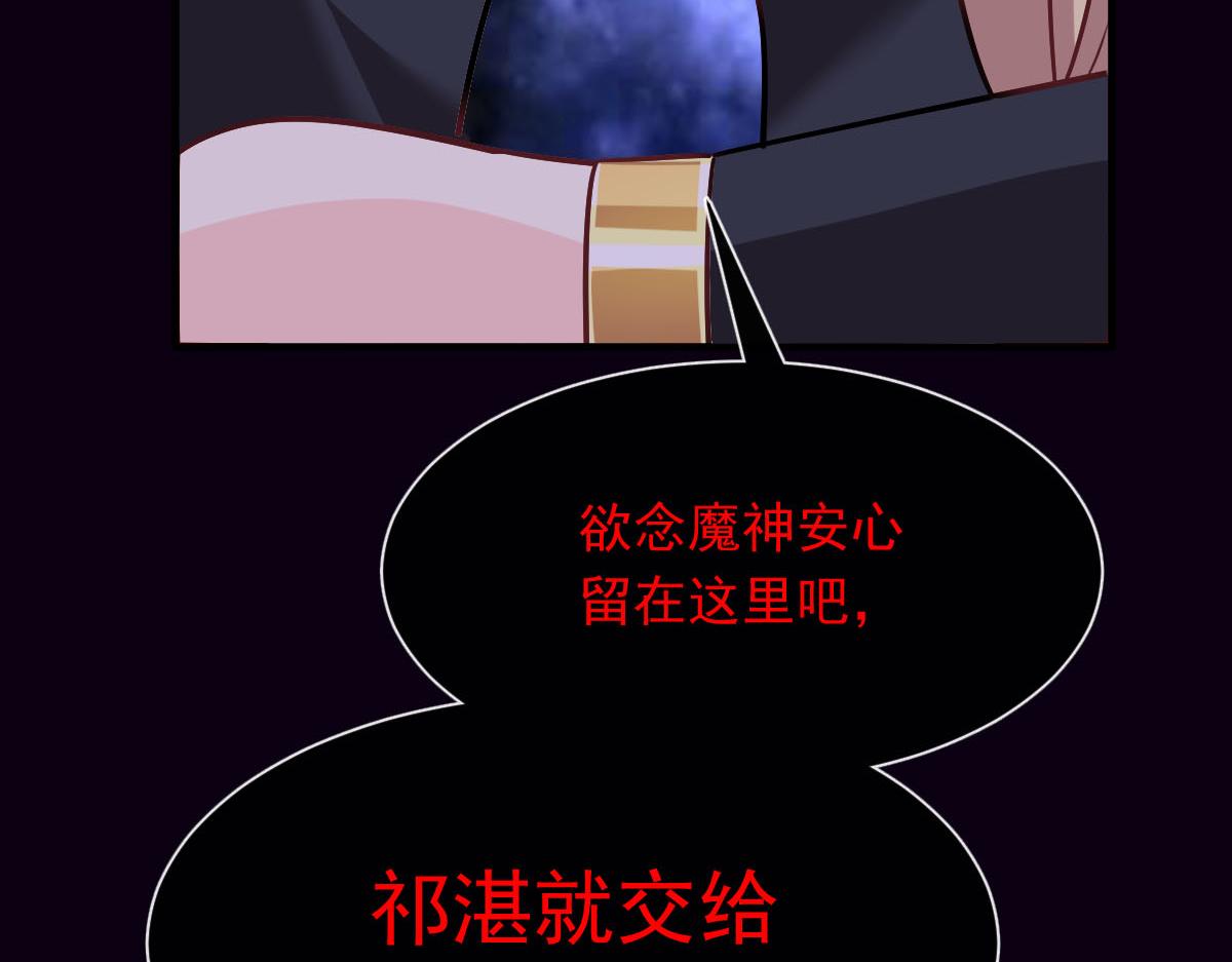 131 噩梦还是美梦58