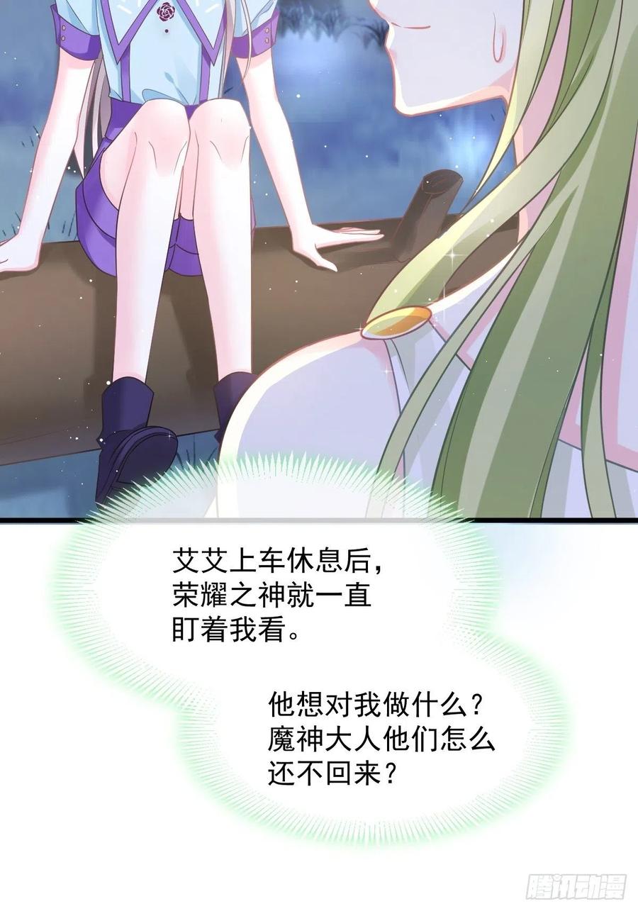 060 男人都是大猪蹄子2
