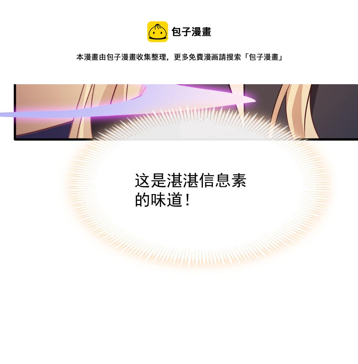 124 108种方式？！68
