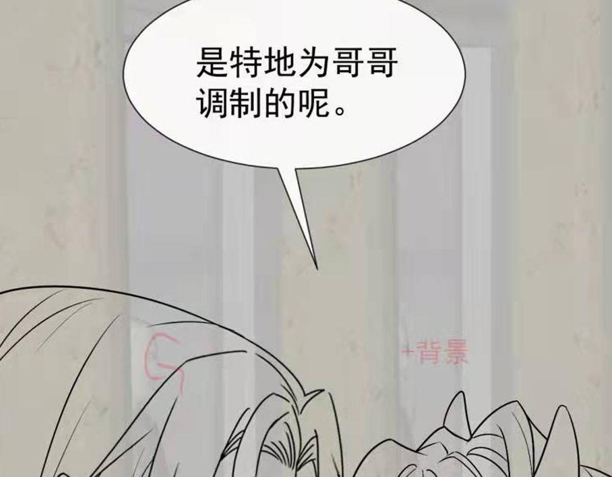 126 化敌为友94
