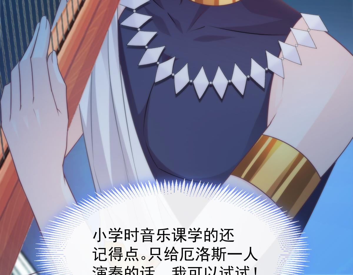 086 少年的你84
