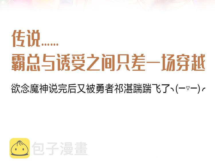 序章27