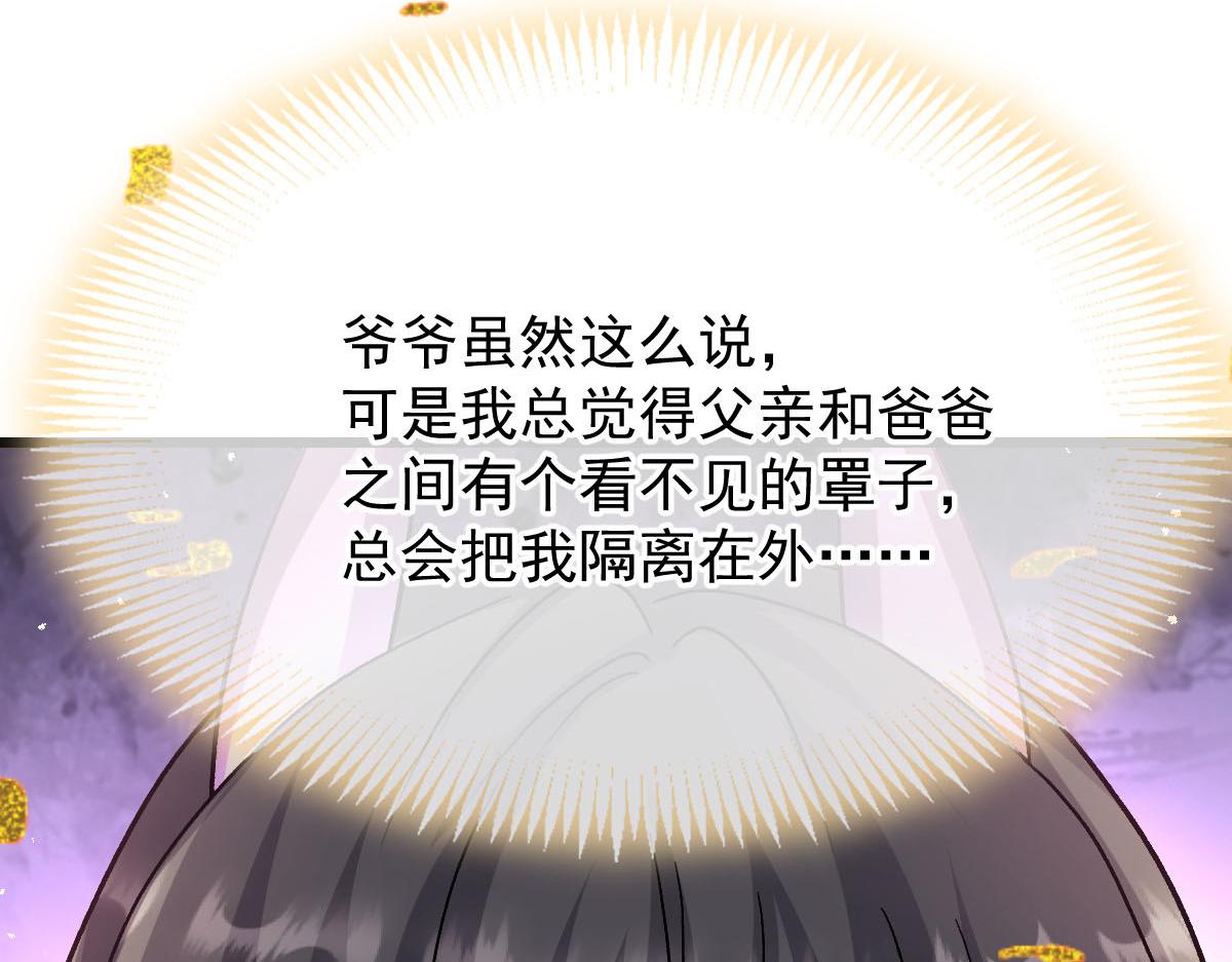 180 一家人33