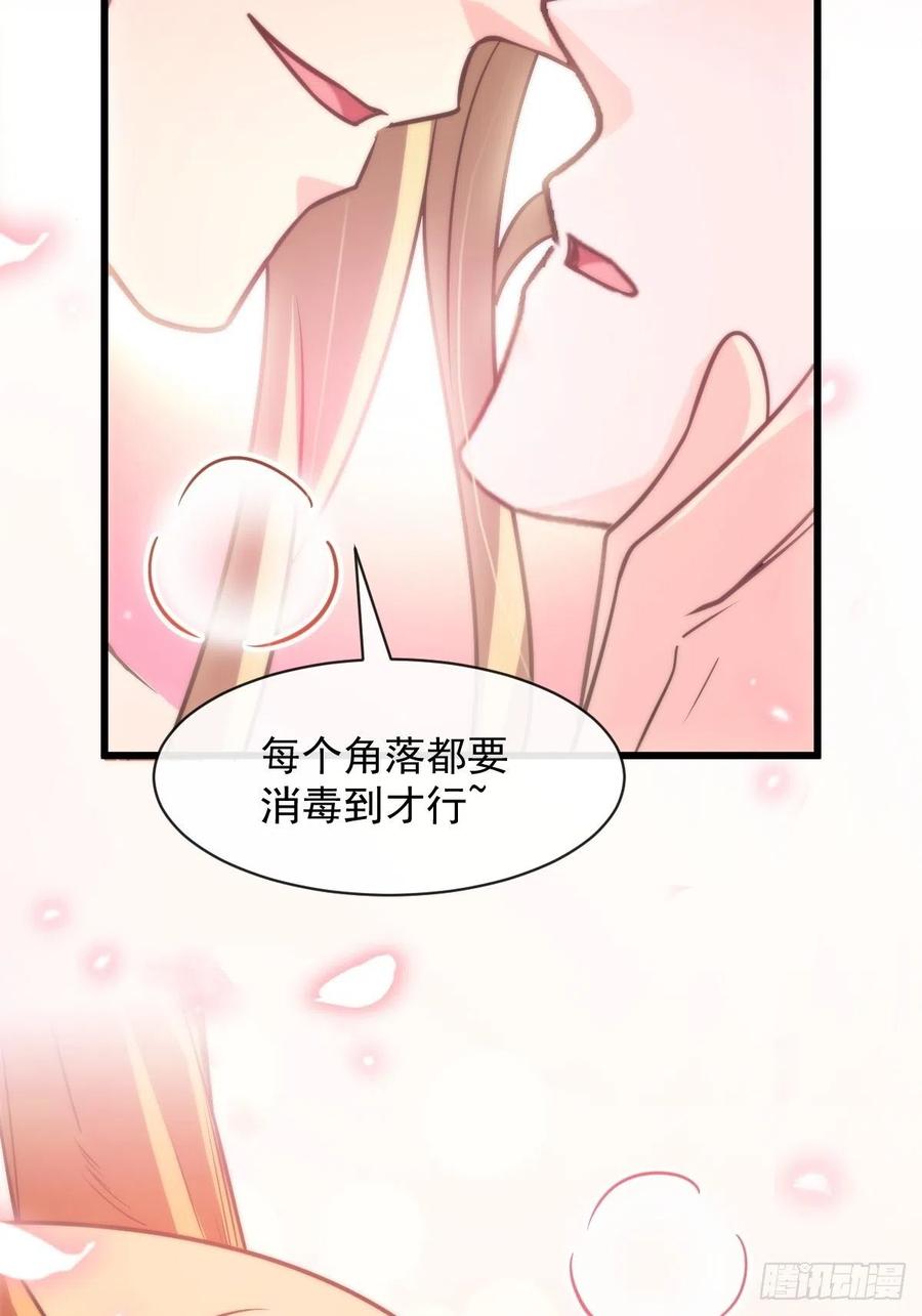 071 荣耀之神夜店卖舞13