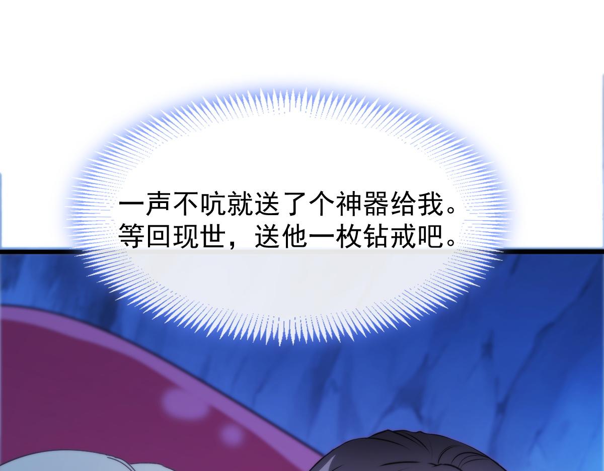 114 时间充足21