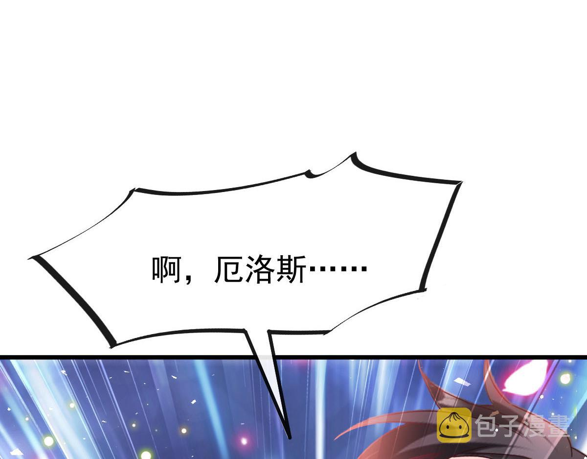 137 稳定神魂的方法32