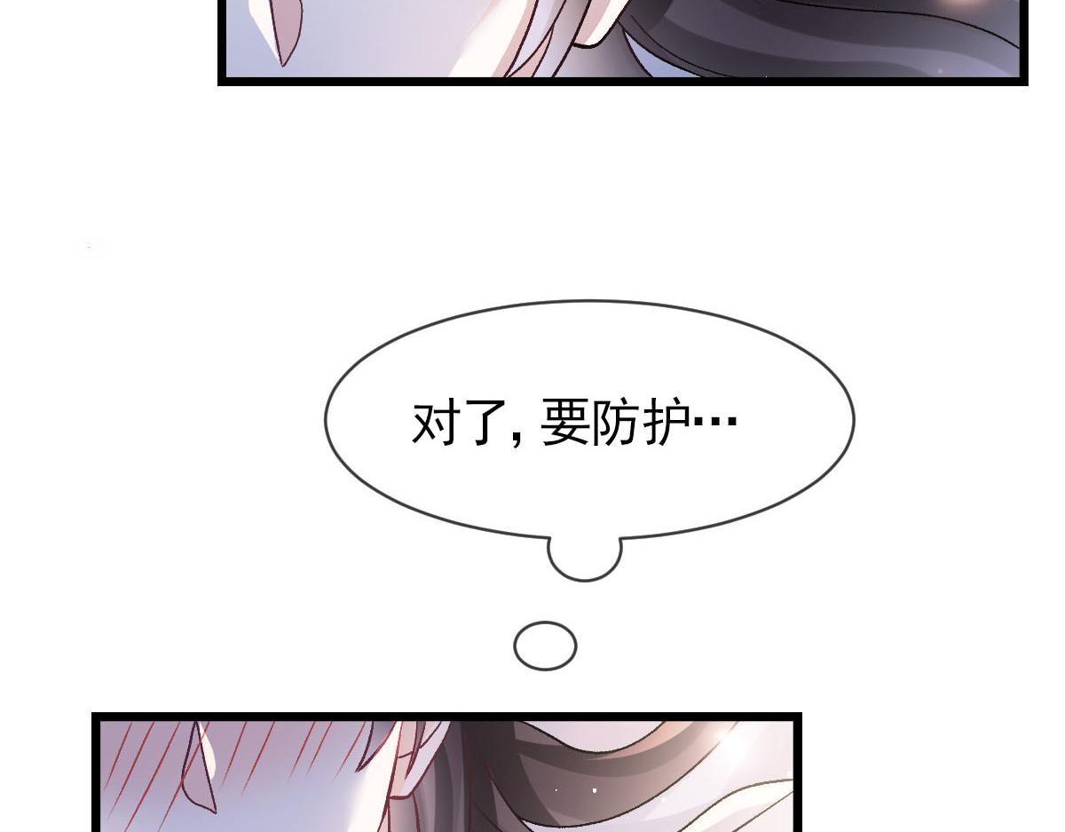 172 不再孤单，陪在你身旁79