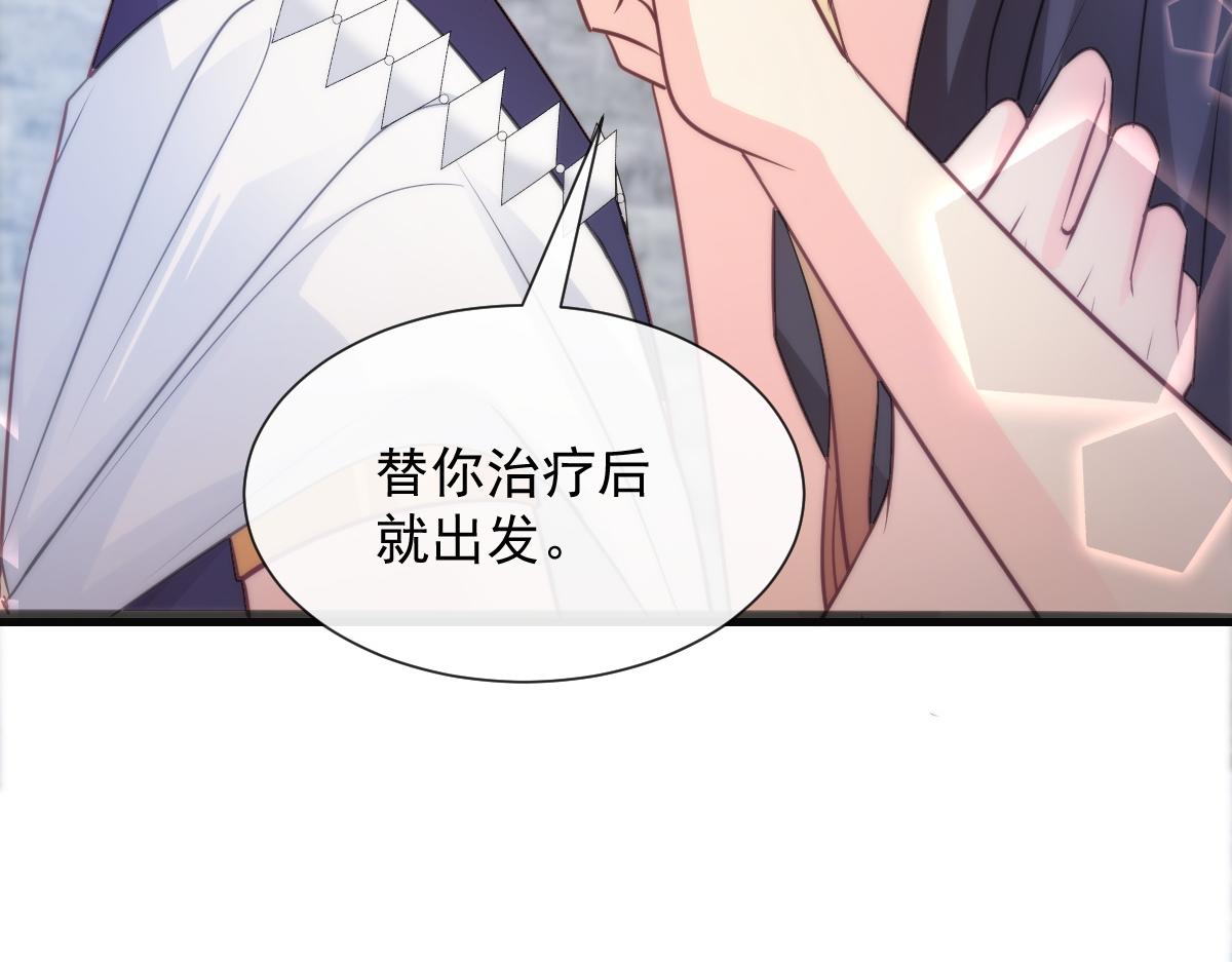 111 阿维特终于表白77