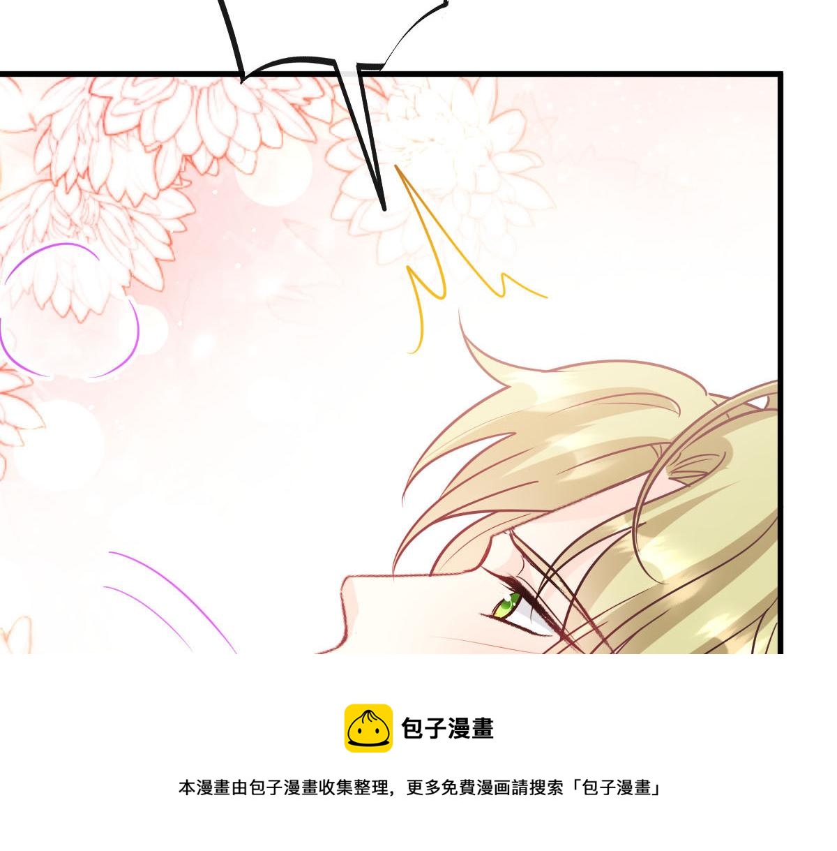 143 请想起我！40