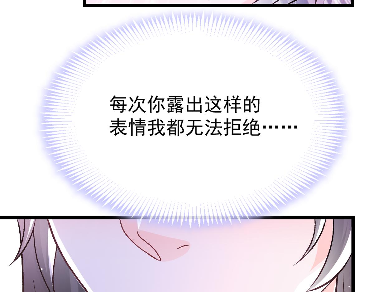171 跟着爸爸动起来74