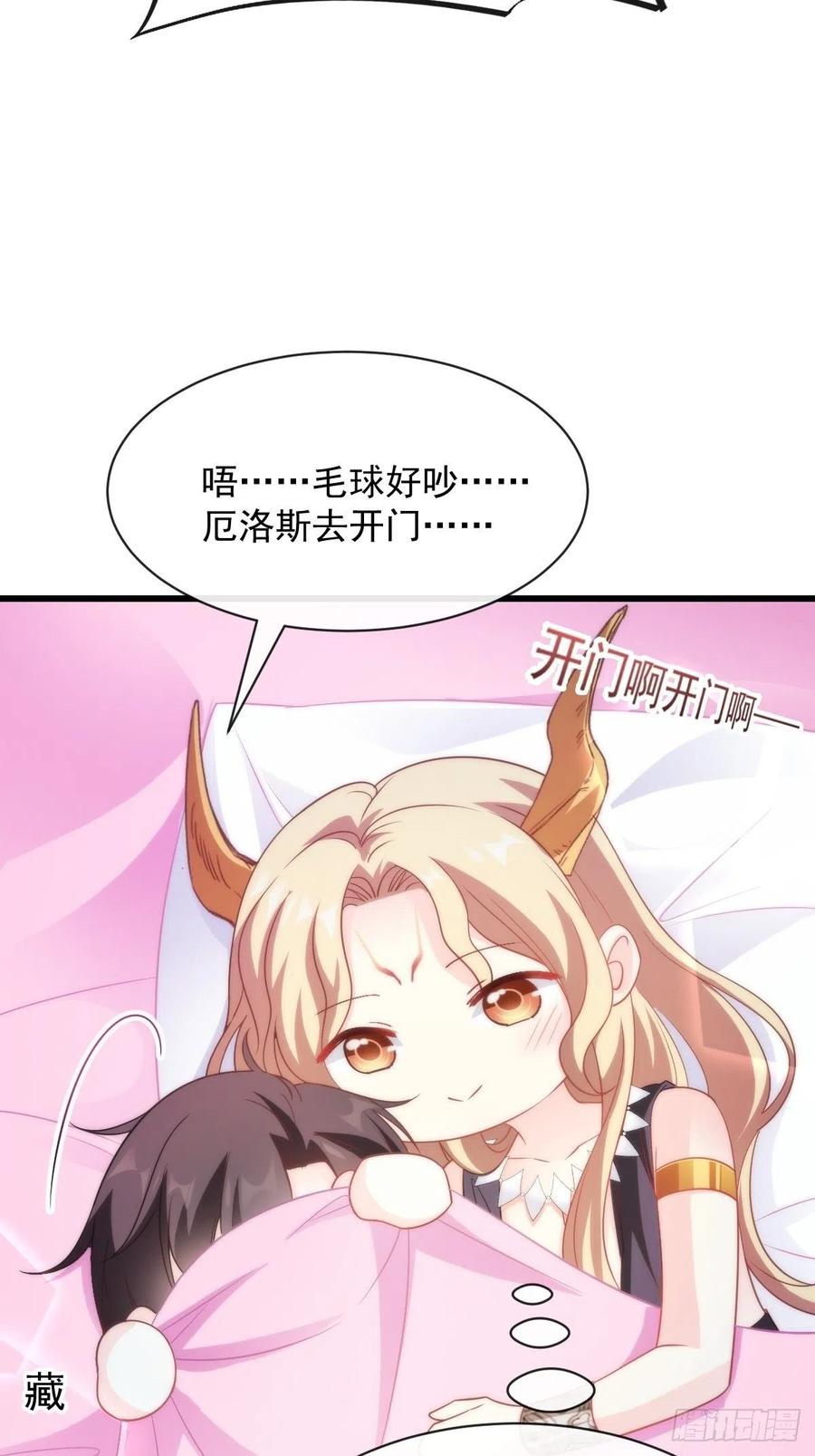 070 一家三口15