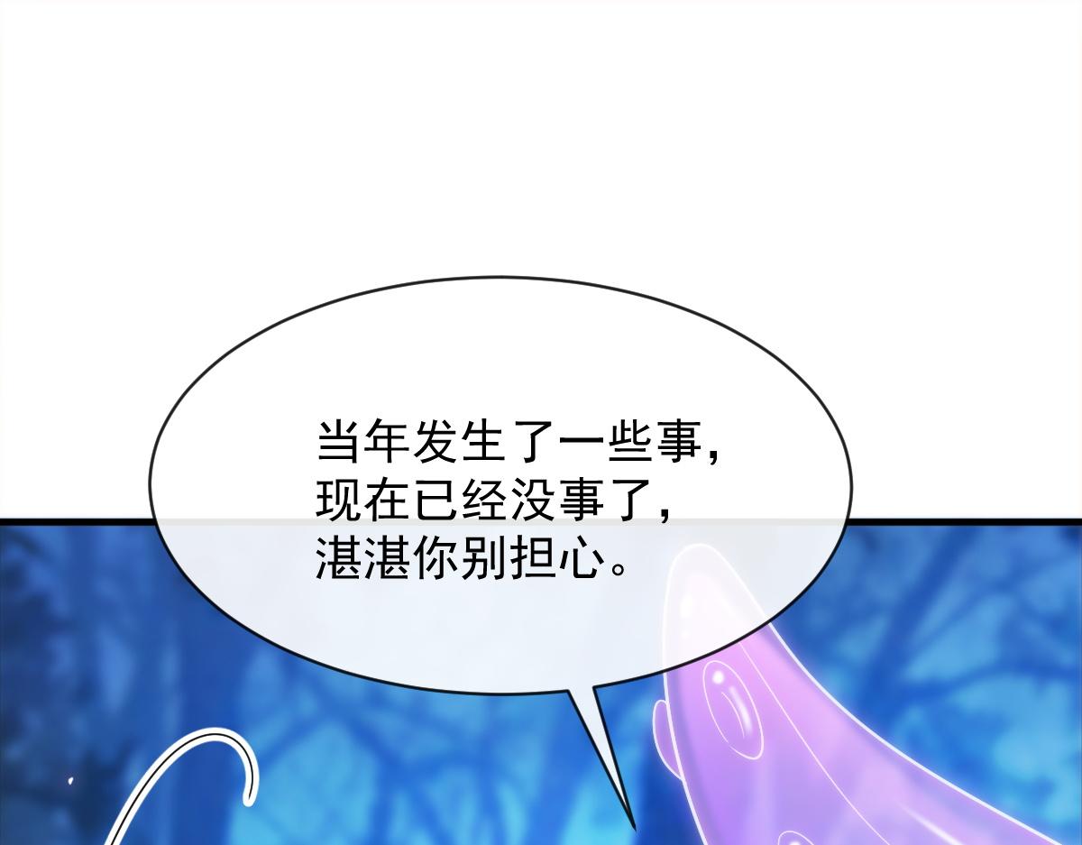 091 哄我18
