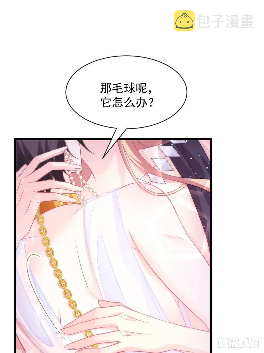 069 阴谋逼近25