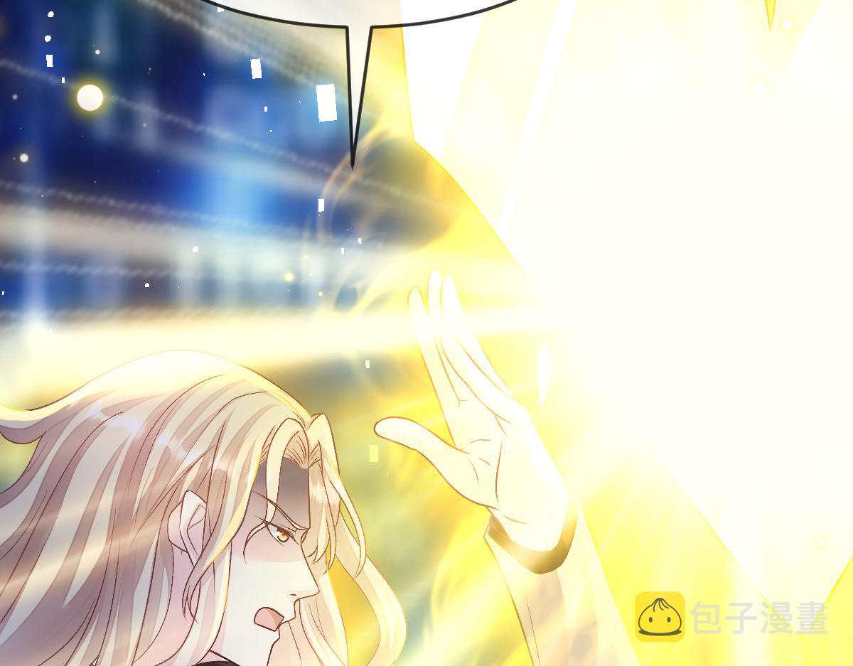 162强大的魔力统统给我74
