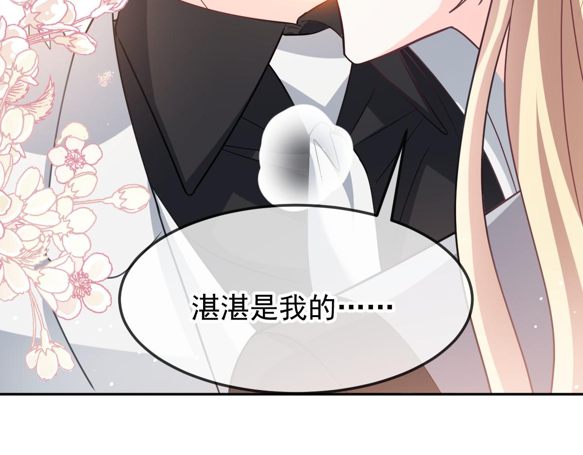 157尝尝我的手艺88