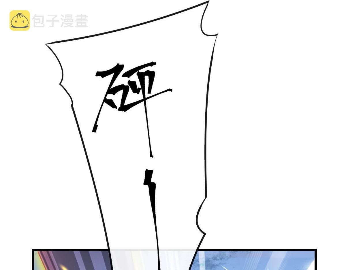 153你来标记我63