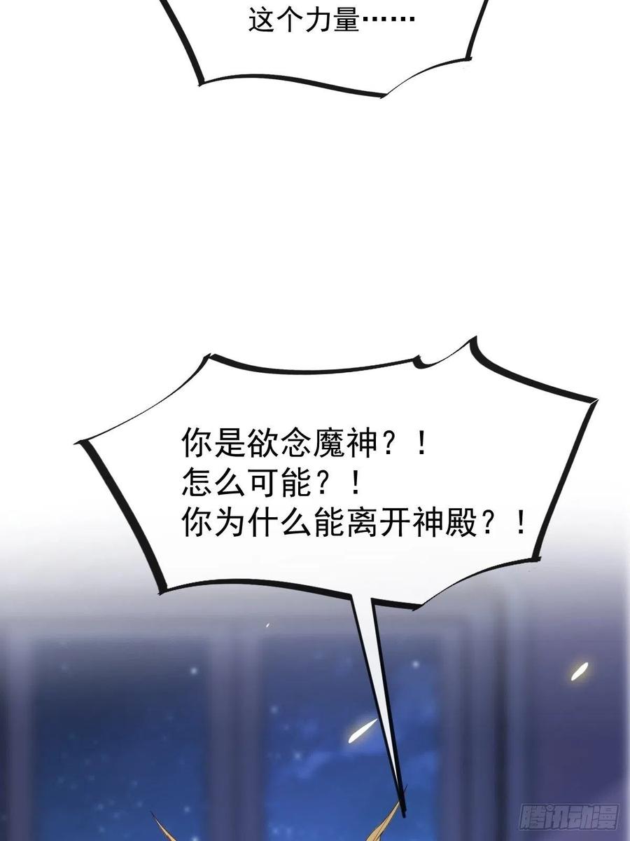 077 祁梓烨的秘密29