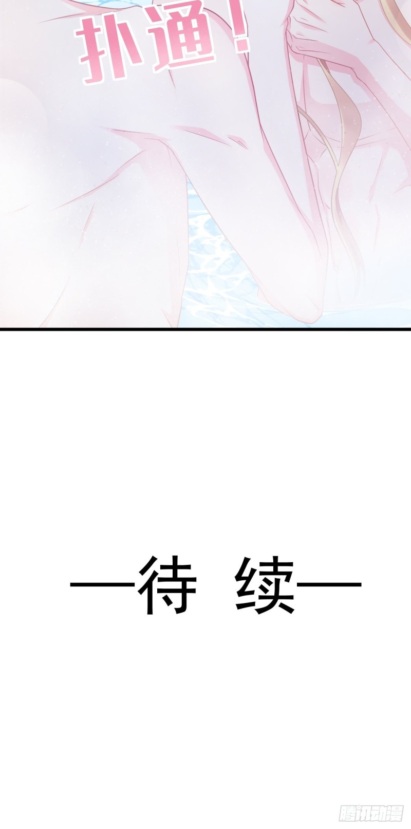 049 暖泉40