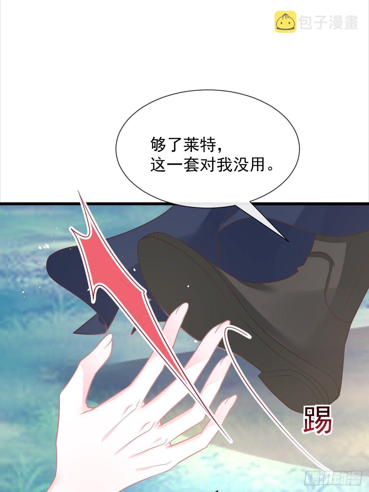 32 想吻你13